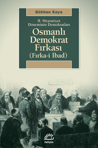 Osmanlı Demokrat Fırkası (Fırka-i İbad)