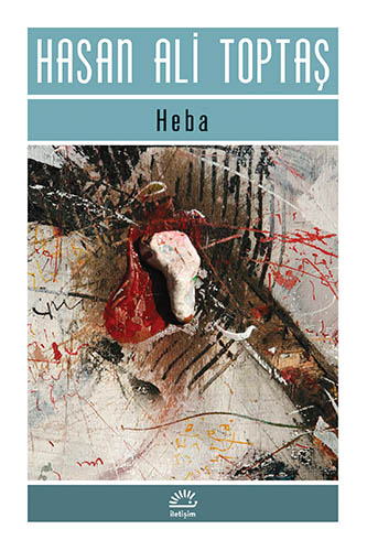 Heba