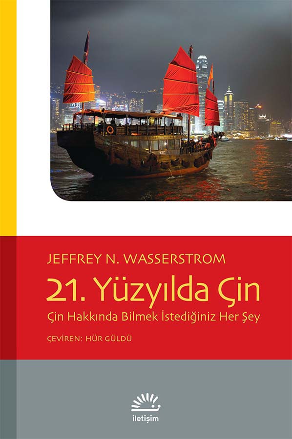 21. Yüzyılda Çin