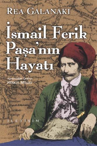 İsmail Ferik Paşa'nın Hayatı