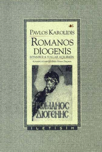 Romanos Diogenis