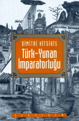 Türk-Yunan İmparatorluğu