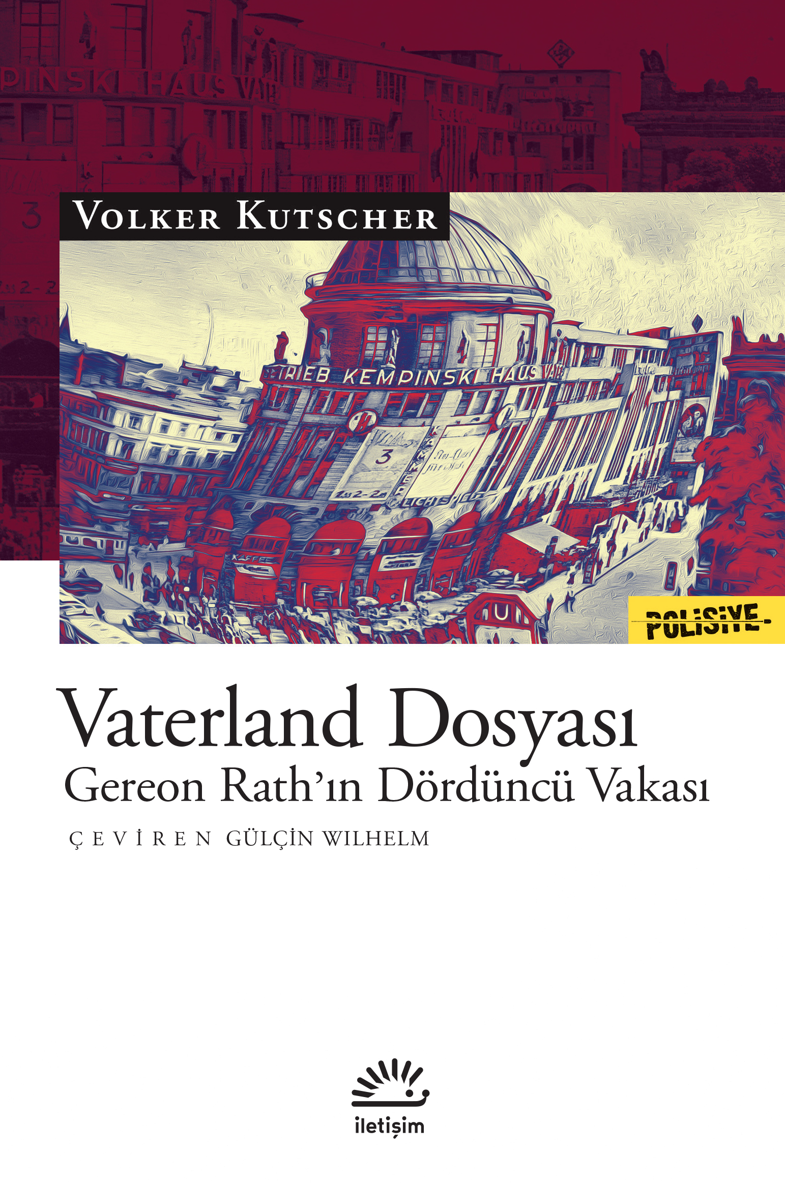 洋書 1988BananaRepublicTravellersEye vaterland-dosyasi.jpg