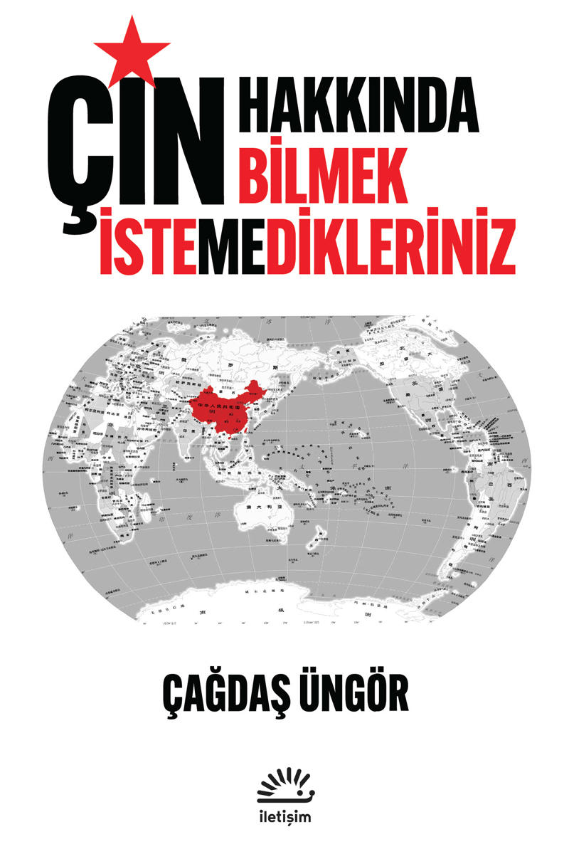 Çin