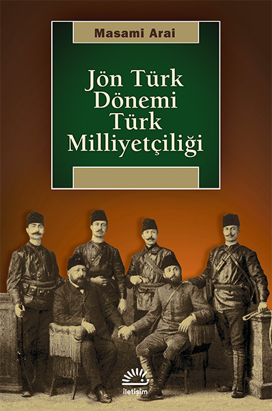 Jön Türk Dönemi Türk Milliyetçiliği