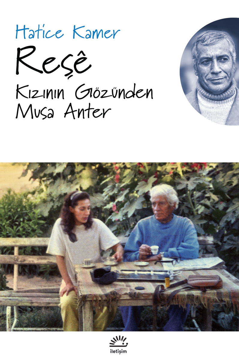 Reşê