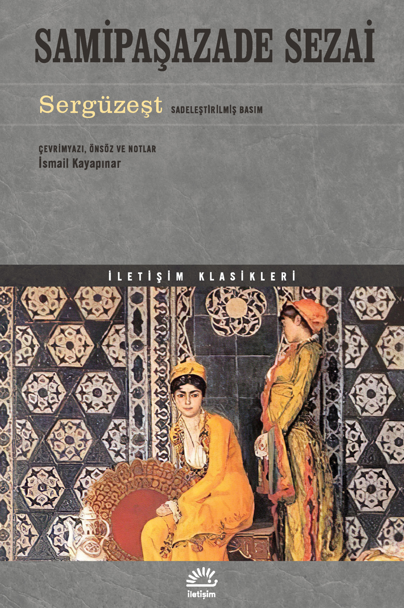 Sergüzeşt