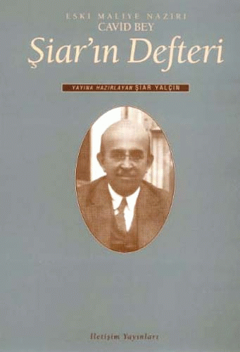 Şiar'ın Defteri