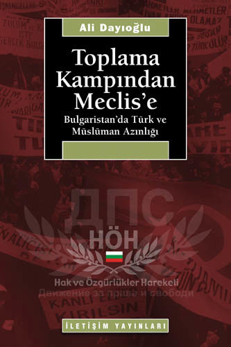 Toplama Kampından Meclis'e