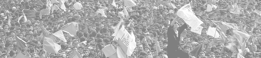 Kan ve İnanç