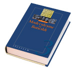 Tanzimat ve Meşrutiyet'in Birikimi